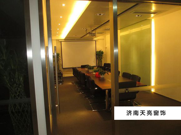 平安集團(tuán)山東分公司  電動窗簾合同